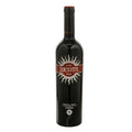 Luce Lucente Premium 750ml Illuminated Beverage Dispenser